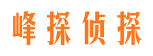 鹰潭外遇出轨调查取证